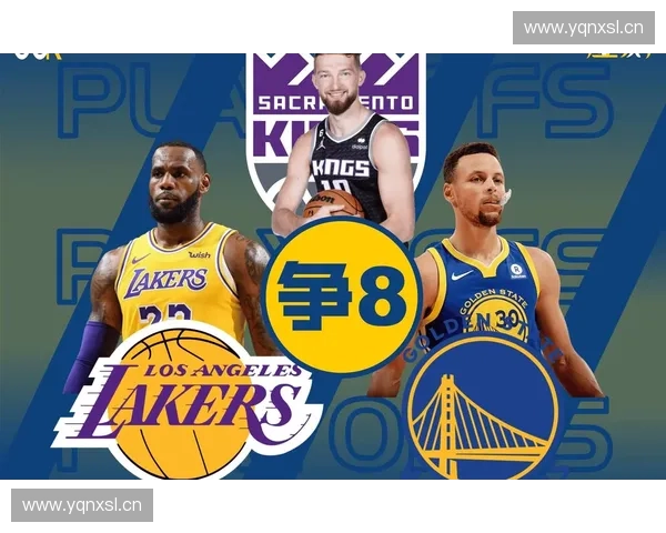 锁定NBA季后赛直播全程追踪精彩对决与冠军之路深度解析