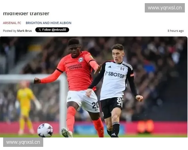 阿森纳与热刺新赛季伦敦德比鏖战英超格局再掀惊涛骇浪