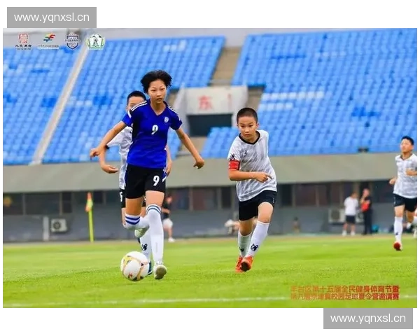 聚焦2017北京校园足球联赛推动青少年体育全面发展的实践探索